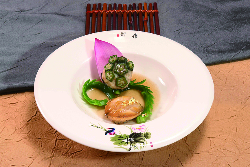 ◎ 窈窕淑女君子好逑