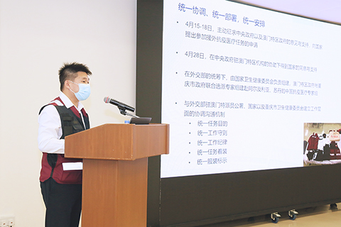 ◎ 柯量第一副團長介紹澳門隊員在任務中的工作和亮點。