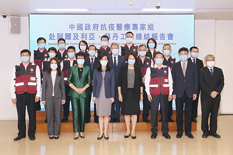 ◎ 主要嘉賓與專家組隊員合影。