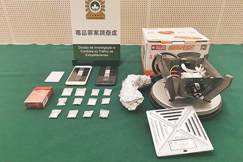 ◎ 司警搜出的毒品及證物。