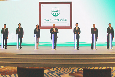 ◎ 何厚鏵、歐陽瑜、姚堅等共同主禮。