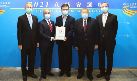 ◎ 澳門專業利益聯會提名委員會向立法會選管會提交候選人名單及參選政綱。