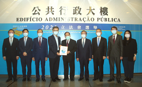 ◎ 「澳門僱主利益聯會」向立法會選管會提交工商、金融界別候選名單及政綱。