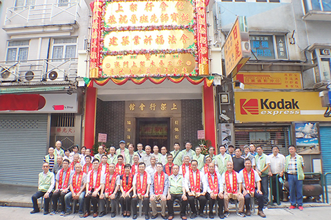 ◎ 上架木藝工會賀魯班先師寶誕。