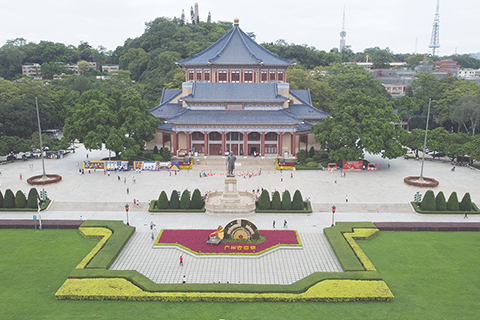 ◎ 十月十六日,「九秩華堂城市之光」──廣州中山紀念堂建堂九十周年紀念活動在中山紀念堂舉行。圖為航拍廣州中山紀念堂。(無人機照片)(中新社記 者陳楚紅攝)