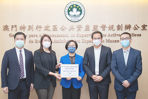 ◎ 議員李靜儀、梁孫旭、林倫偉、李振宇四位議員,向公共資產監督規劃辦公室遞交意見書。