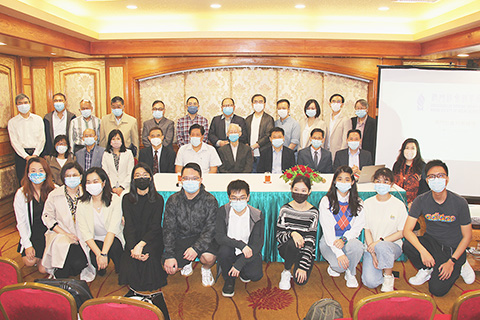 ◎ 澳門社會科學學會舉辦論壇研討博彩發展等問題。