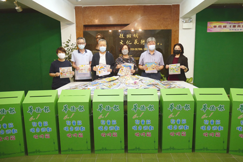 ◎ 本報第四十三屆「六.一」兒童節填色比賽抽獎昨日舉行。