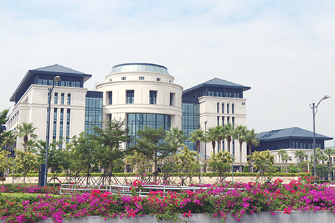 伍宜孫圖書館外景