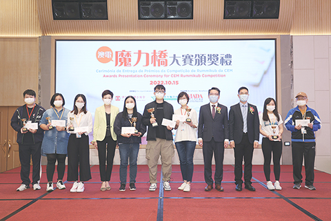 ◎ 魔力橋大賽公開組得獎者合照。