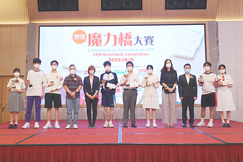◎ 魔力橋大賽學生組得獎者合照。