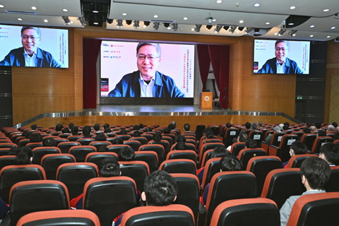 ◎ 二0二二名人公開講座昨日舉行。