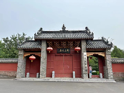 郟縣文廟正門