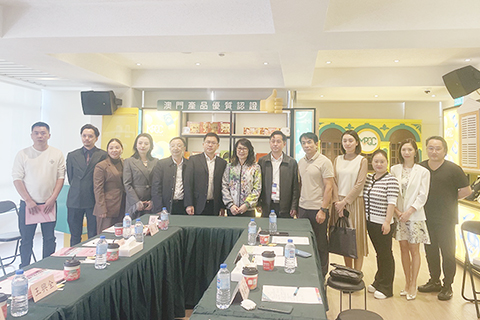 ◎ 巴中市人民政府代表團拜訪廠商會。