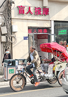 蘇州街頭的三輪車