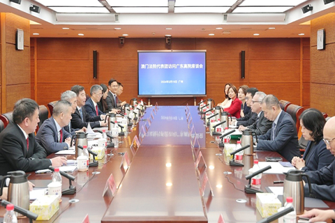 ◎ 最高人民法院、廣東高院和澳門特區法院舉行專題座談會。