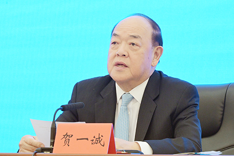 ◎ 行政長官賀一誠在成立大會上發言。