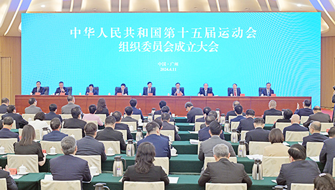 ◎ 行政長官賀一誠在廣州出席第十五屆全國運動會、全國第十二屆殘疾人運動會暨第九屆特殊奧林匹克運動會組織委員會成立大會。