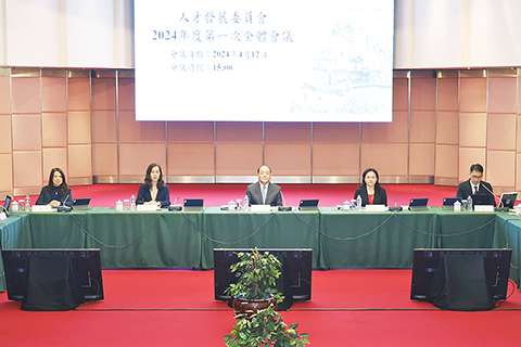 ◎ 行政長官賀一誠昨日出席人才發展委員會二0二四年度第一次全體會議。