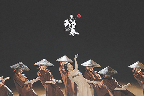 ◎ 《詠春》融合國家級非物質文化遺產與嶺南民俗文化,以「詠春拳」及「香雲紗」兩項「雙非遺」題材作創新性發展。