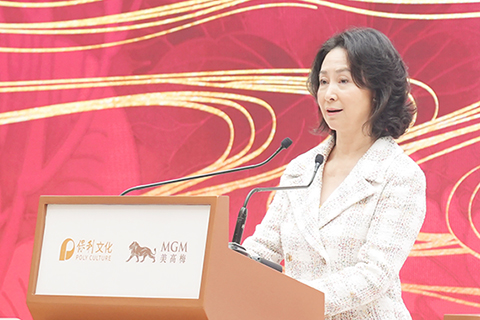 ◎ 美高梅中國控股有限公司董事長及執行董事何超瓊在開幕式上致辭。