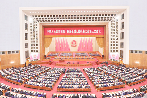 ◎ 三月八日,十四屆全國人大三次會議在北京人民大會堂舉行第二次全體會議。(新華社記者岳月偉 攝)