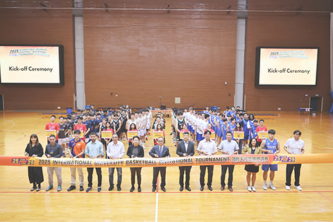 ◎ 國際名校籃球賽在澳門大學舉行。