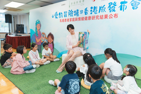 ◎ 《愛的冒險權》香港版發佈,梁詠琪聲音導航說故事。