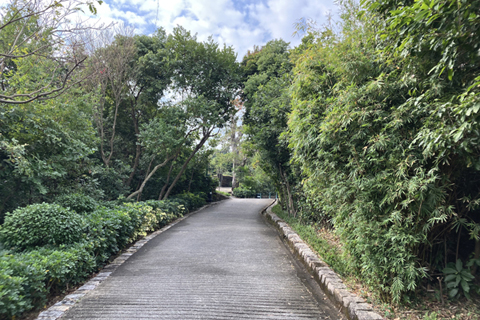 松山半山步行徑