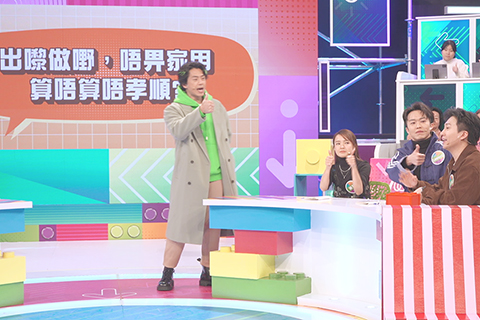 ◎ 《今晚乜都拗》入圍最佳清談節目。