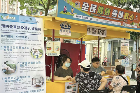 ◎ 居民踴躍參與中醫諮詢。