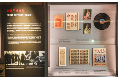 ◎ 香港抗戰及海防博物館內常設抗戰主題展覽廳,配合以多媒體展品,講述抗戰歷史。(香港中通社記者 曹文毓 攝)