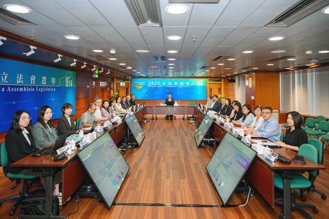 ◎ 立法會選舉管理委員會昨日舉行工作會議。