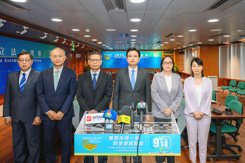 ◎ 立法會選舉管理委員會向傳媒介紹選務工作。