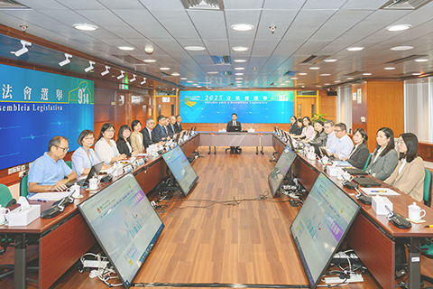 ◎ 立法會選舉管理委員會昨日舉行工作會議。