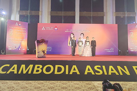 ◎ 第三屆柬埔寨亞洲電影節在金邊謝幕。