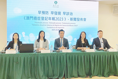 ◎ 衛生局公佈《澳門癌症登記年報二零二三》。