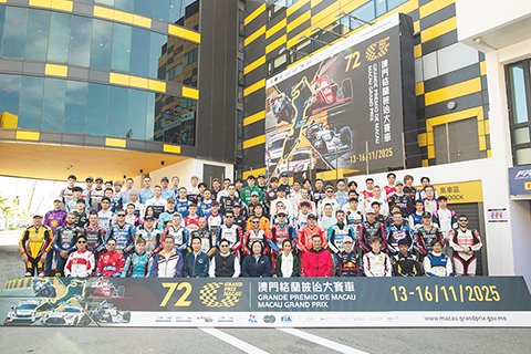 ◎ 車手與博企代表合照。