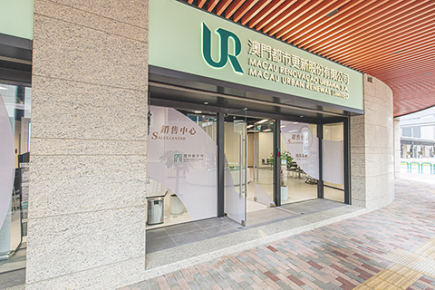 ◎ 合資格申請人須在指定期限內,前往位於明珠都滙S號及Z號地舖的銷售中心完成辦理手續。