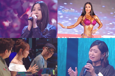 ◎ 《中聲四》明晚播第三集。