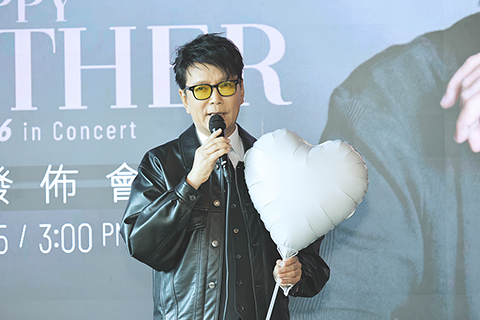 ◎ 賈思樂明年二月十五日將在伊館開演唱會,