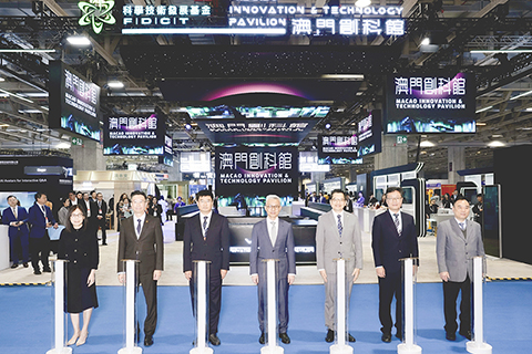 ◎ 澳門創科館亮相AIE。