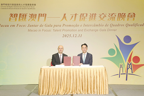 ◎ 開幕式剪綵。