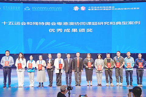 ◎ 澳門電訊獲頒十五運會粵港澳協同發展優秀案例榮譽證書。