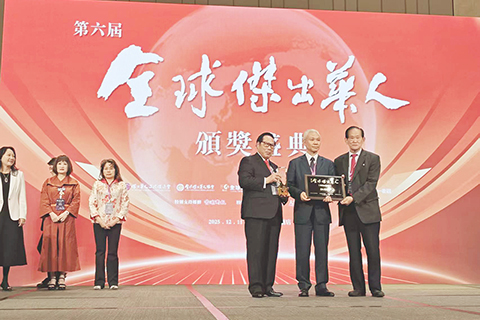 ◎ 杜家麟獲頒獎。