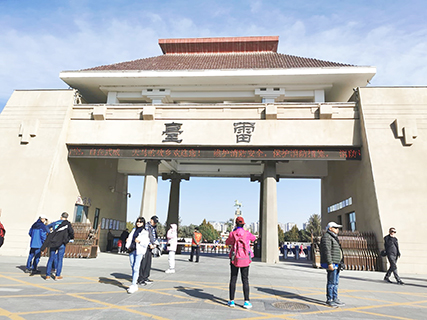 進入雷台的大門