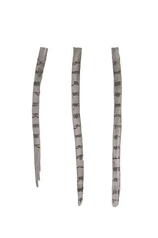 ◎ 這是海昏侯墓出土的論語簡(資料照片)。(新華社發)