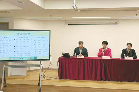 ◎ 《探討職業興趣理論在澳門的適配性研究》發佈會昨日舉行。