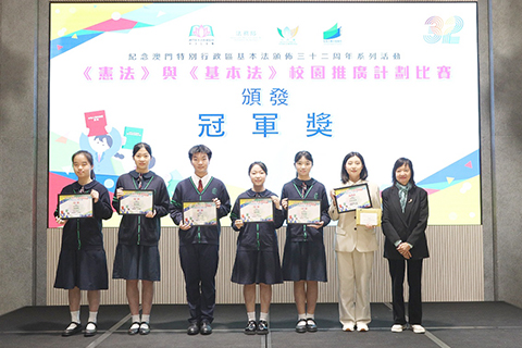 ◎ 頒發冠軍獎。