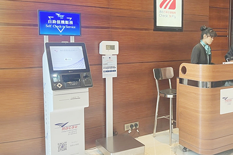 ◎ 澳門機場推出酒店值機行李托運服務。